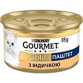 Корм Gourmet Gold Паштет с индейкой для взрослых кошек 85г