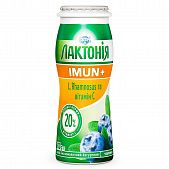 Продукт кисломолочный Лактония черника с пробиотиком L.Rhamnosus и витамином С Имун+ 1,5% 100г