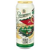 Пиво Staropramen светлое 4,2% 0,5л