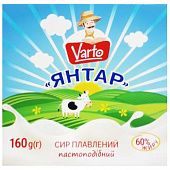Сыр Varto Янтарь плавленый 60% 160г