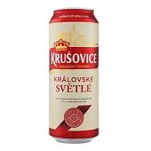 Пиво Krusovice Svetle светлое 4,2% 0,5л