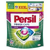 Капсулы для стирки Persil Power Caps Color 46шт