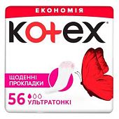 Прокладки ежедневные Kotex Ultraslim 56шт