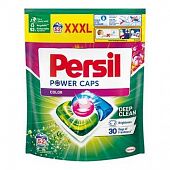 Капсулы для стирки Persil Power Caps Color 52шт