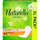 Ежедневные прокладки Naturella Normal Camomile 44шт
