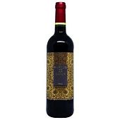 Вино Marquis De Caron красное сухое 12% 0,75л