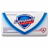 Мыло твердое Safeguard Классическое белое 90г