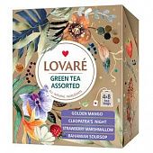 Чай зеленый Lovare Assorted 1,5г*32шт