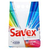 Стиральный порошок Savex Premium Color 2,25кг