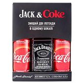 Набор подарочный Jack&Coke Виски Jack Daniel's 40% 0,7л и сильногазированный напиток Coca-Cola 0,33л 2шт