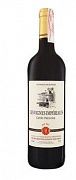 Вино Les Vignes Imperiales сухое красное 0,75