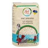 Рис Art Foods Арборио 500г