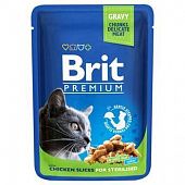 Корм влажный Brit Premium Cat Chicken Slices for Sterilised pouch кусочки курицы для стерилизованных кошек 100г