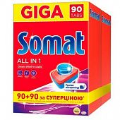 Таблетки для посудомойной машины Somat Giga All in one 90шт+ 90шт