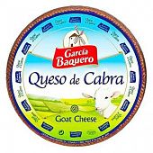 Сыр Garcia Baquero козий