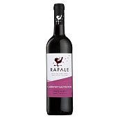 Вино Rafale Cabernet Sauvignon Pays d'Oc IGP красное полусладкое 12% 0,75л