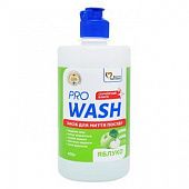 Средство для мытья посуды Pro Wash Яблоко 470г