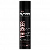 Лак для волос SYOSS Thicker Hair с волокнами для утолщения волос Фиксация 4 400мл