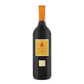 Вино Sizarini Cabernet Sauvignon Veneto IGT красное сухое 11,5% 0,75л
