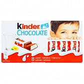 Батончик шоколадный Kinder® Chocolate с молочной начинкой 8шт 100г