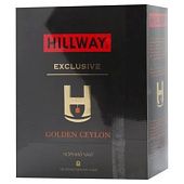 Чай черный Hillway Exclusive Golden Ceylon 2г*100шт