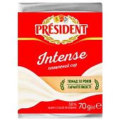 Сыр плавленый President Intense 38% 70г