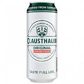 Пиво Clausthaler Original безалкогольное 0,5л