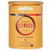 Кофе Lavazza Qualita Oro молотый 250г