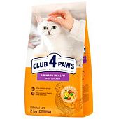 Корм сухой Club 4 Paws Premium с курицей для кошек с заболеваниями мочевыводящих путей 2кг