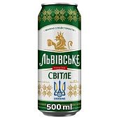 Пиво Львовское светлое 4,5% 0,5л