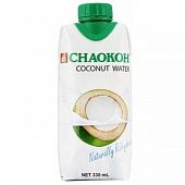Вода кокосовая Chaokoh 100% 330мл