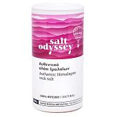 Соль Salt Odyssey натуральная крупная гималайская 280г