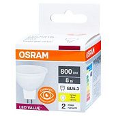Лампа Osram LED GU5.3 3000K 8W