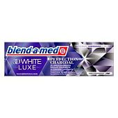 Зубная паста Blend-a-Med 3D White Lux Perfection Charcoal 75мл