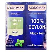 Чай черный Мономах Цейлон 2г*25шт + Чай травяной Мономах Мята-мелисса 1,5г*22шт