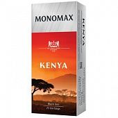 Чай черный Мономах Kenya 2г*25шт