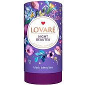 Чай черный Lovare Night Beautea листовой 80г