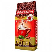 Кофе Ferarra 100% арабика в зернах 1кг
