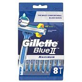 Бритвы одноразовые Gillette Blue II Maximum 8шт