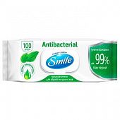 Салфетки влажные Smile Antibacterial с подорожником 100шт