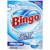 Пральний порошок Bingo White для ручного прання 400г