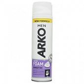 Пена для бритья Arko Extra-Sensitive 200мл