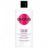Бальзам Syoss Color с Цветком Камелии для окрашенных и тонированных волос 440мл