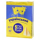 Сыр плавленый Пирятин Украинский 45% 70г