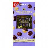 Драже Millennium Very Peri Crunch в молочном и белом шоколаде с кокосом 30г