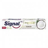 Зубная паста Signal Integral 8 Отбеливающая с кокосом 75мл
