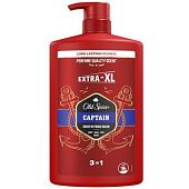 Гель для душа + Шампунь Old Spice Captain Extra-XL 3в1 1л