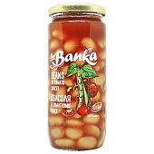 Фасоль The Banka в томатном соусе стерилизованная 500г