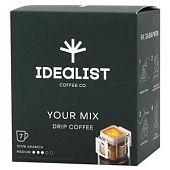 Кофе Idealist Coffee Your Mix молотый в дрип-пакете 7*12г