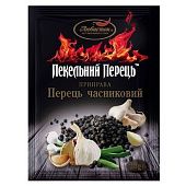 Приправа Любисток Адский перец чесночный 30г